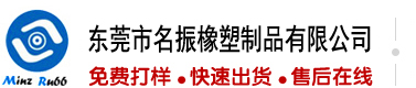 女人被男人强壮的爆操视频网站大全